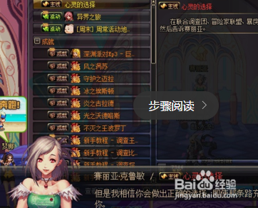 ‘世界杯盘口’艾迪生:走进NeoLine,开启全新的生态体验(图2) 比赛预测
