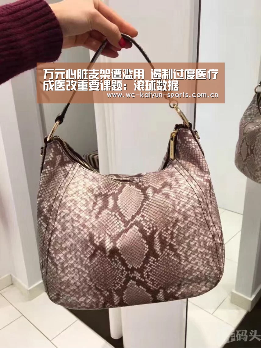 比赛预测