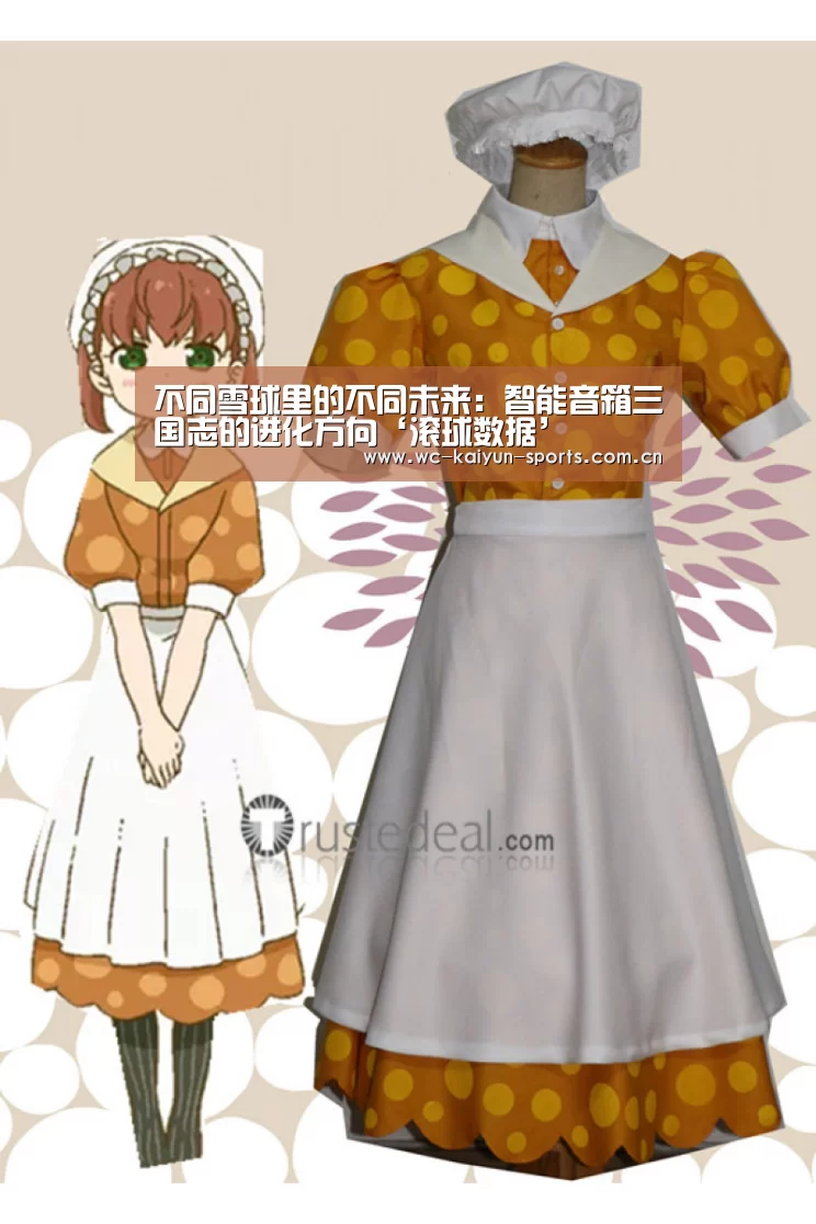 不同雪球里的不同未来:智能音箱三国志的进化方向‘滚球数据’(图2) 滚球数据