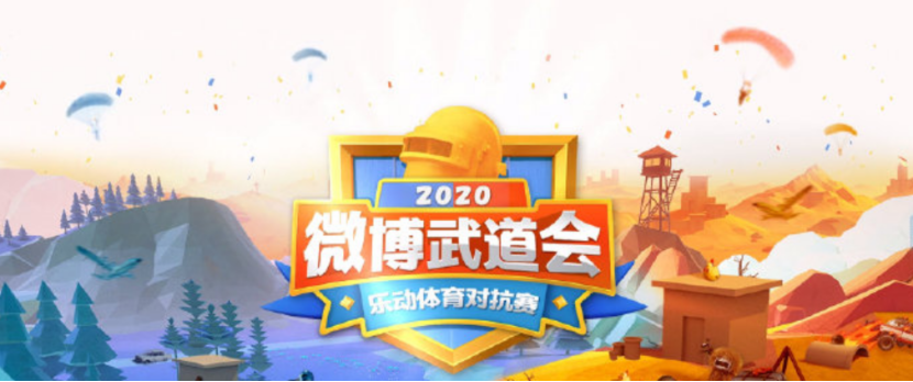 高血脂的概述【比赛预测】(图3) 滚球数据