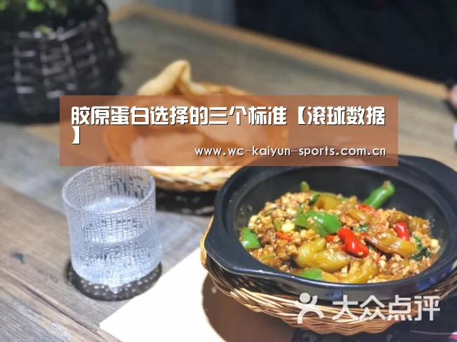 比赛预测